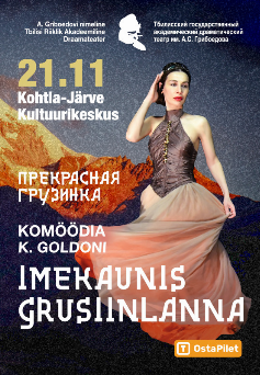 ticket image