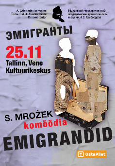 ticket image