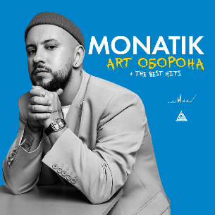 MONATIK