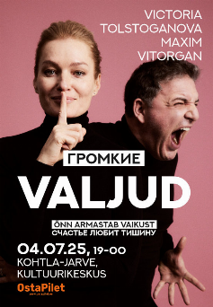 ticket image