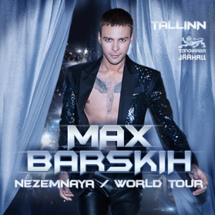 Макс Барских / Max Barskih